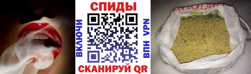 продажа наркотиков  Шатура  БУТИРАТ оксана 
