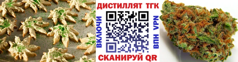 Cannafood конопля  kraken зеркало  Шатура 