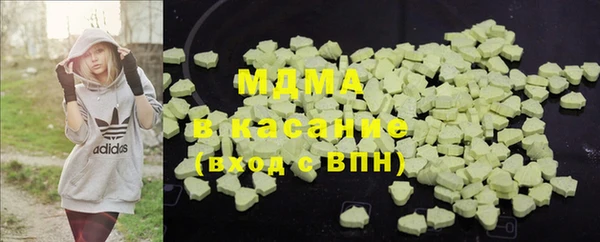 кокс Алзамай