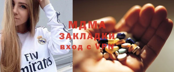 гидропоника Алексеевка