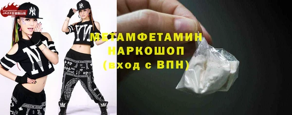 гидропоника Алексеевка