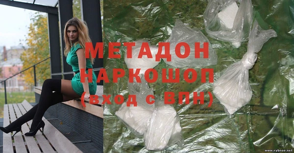 кокс Алзамай