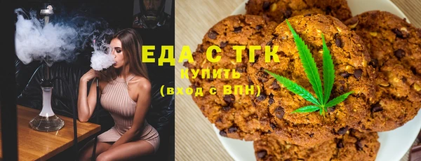 гидропоника Алексеевка