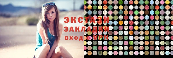 кокс Алзамай
