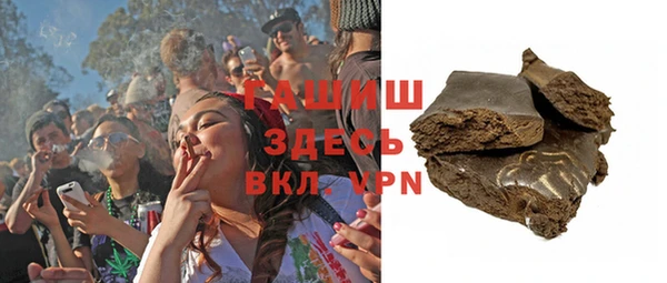 герыч Алексин
