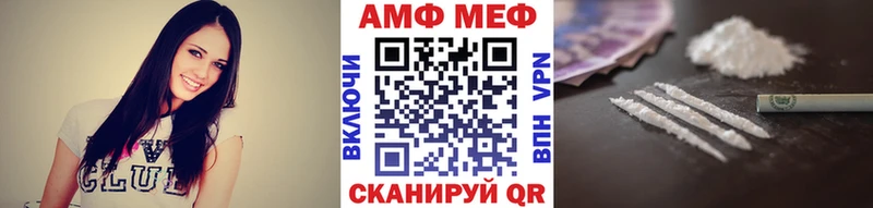 гидра   Шатура  это формула  цены наркотик  Метамфетамин Methamphetamine 