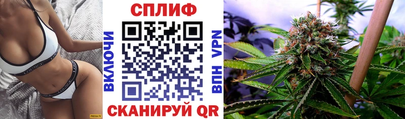 МАРИХУАНА OG Kush  где купить наркоту  Шатура 